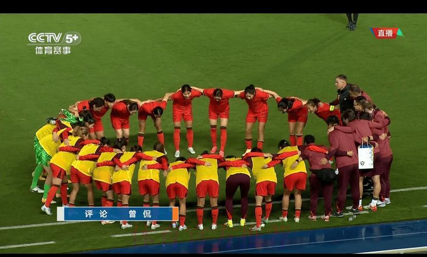 足球盛宴：世界杯赛事精彩直播在线看