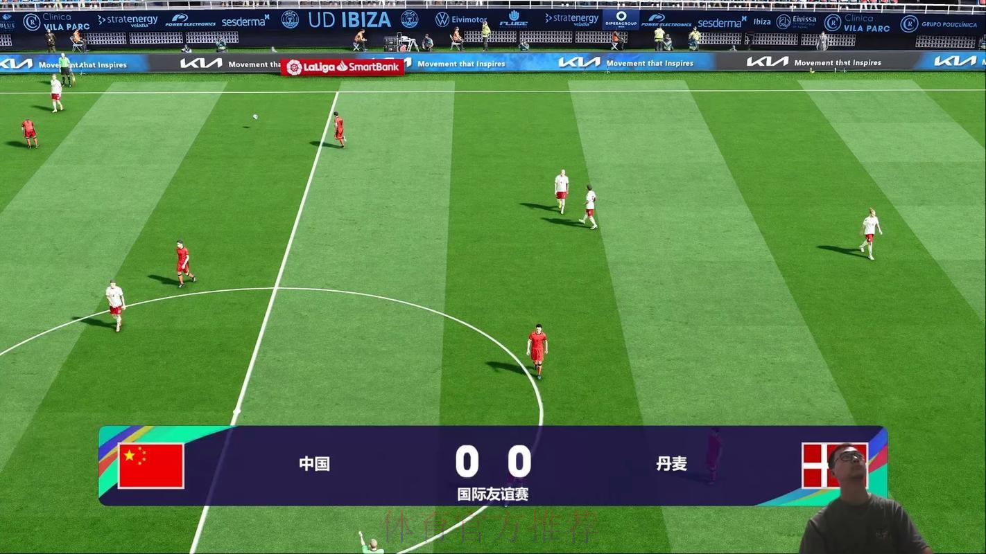 世界杯赛事高清直播观看入口